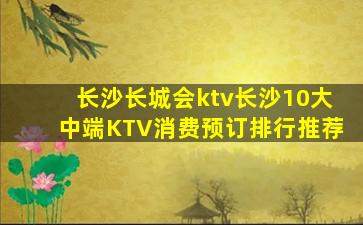 四川夜场招聘